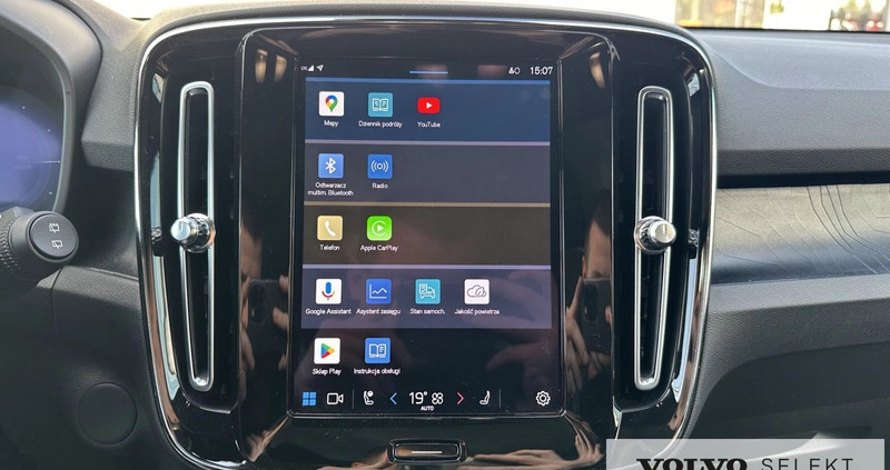 Volvo XC 40 cena 249900 przebieg: 6860, rok produkcji 2023 z Warszawa małe 631